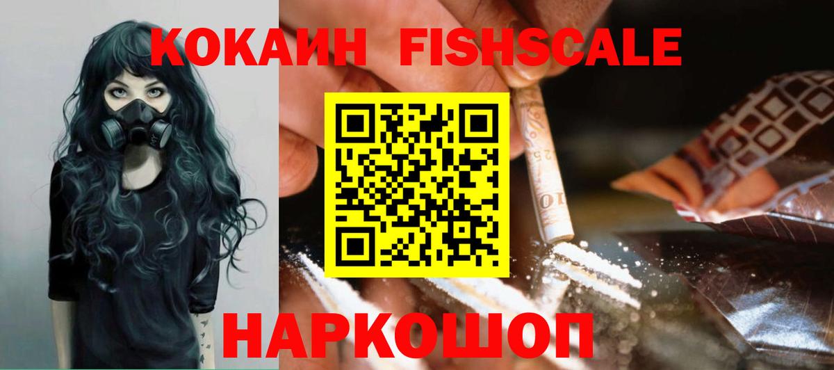 Экстази  Вход с VPN  Бошки Шишки  Люберцы  ГАШ  A PVP СОЛЬ кристаллы  Меф кристаллы 