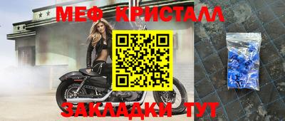 кокаин VHQ Бугуруслан