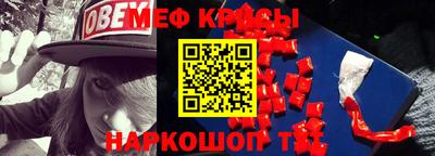 кокаин VHQ Бугуруслан