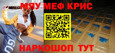 кокаин VHQ Бугуруслан