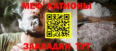 кокаин VHQ Бугуруслан