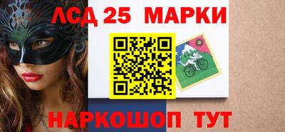 трава Бузулук