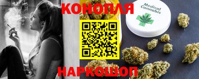 прущая мука Будённовск