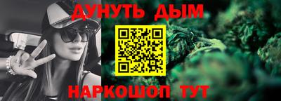 мефедрон Тула