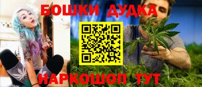 трава Бузулук