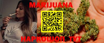 трава Бузулук