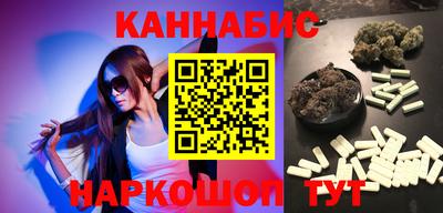 кокаин VHQ Бугуруслан