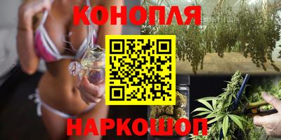 трава Бузулук