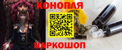 трава Бузулук