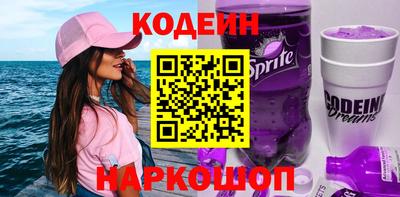 jwh Тулун