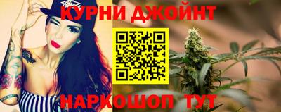 трава Бузулук