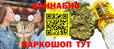 экстази Туймазы