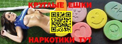 кокаин VHQ Бугуруслан
