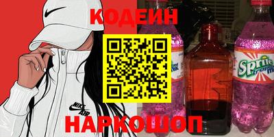 кокаин VHQ Бугуруслан