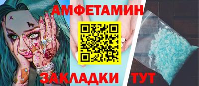 прущая мука Будённовск