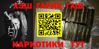 прущая мука Будённовск