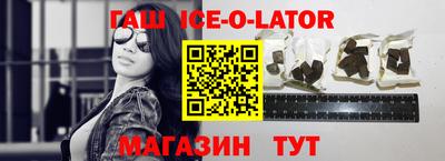 прущая мука Будённовск